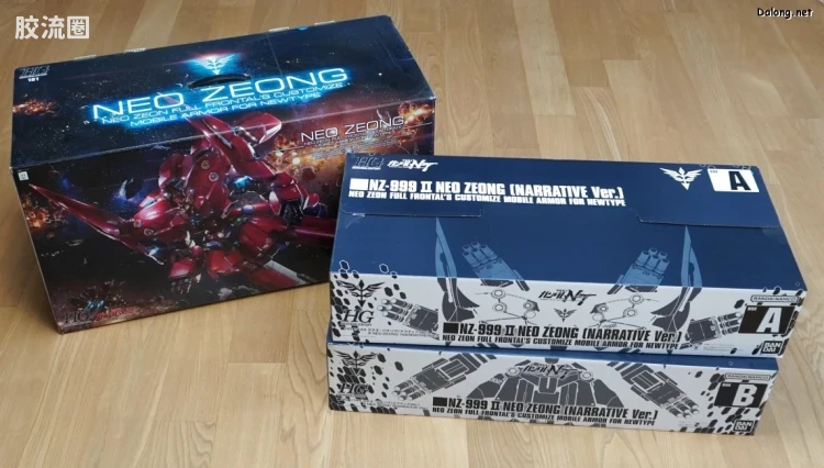 HGUC 网络限定版 NZ-999 Ⅱ新吉恩号(NT Ver.) - 图片